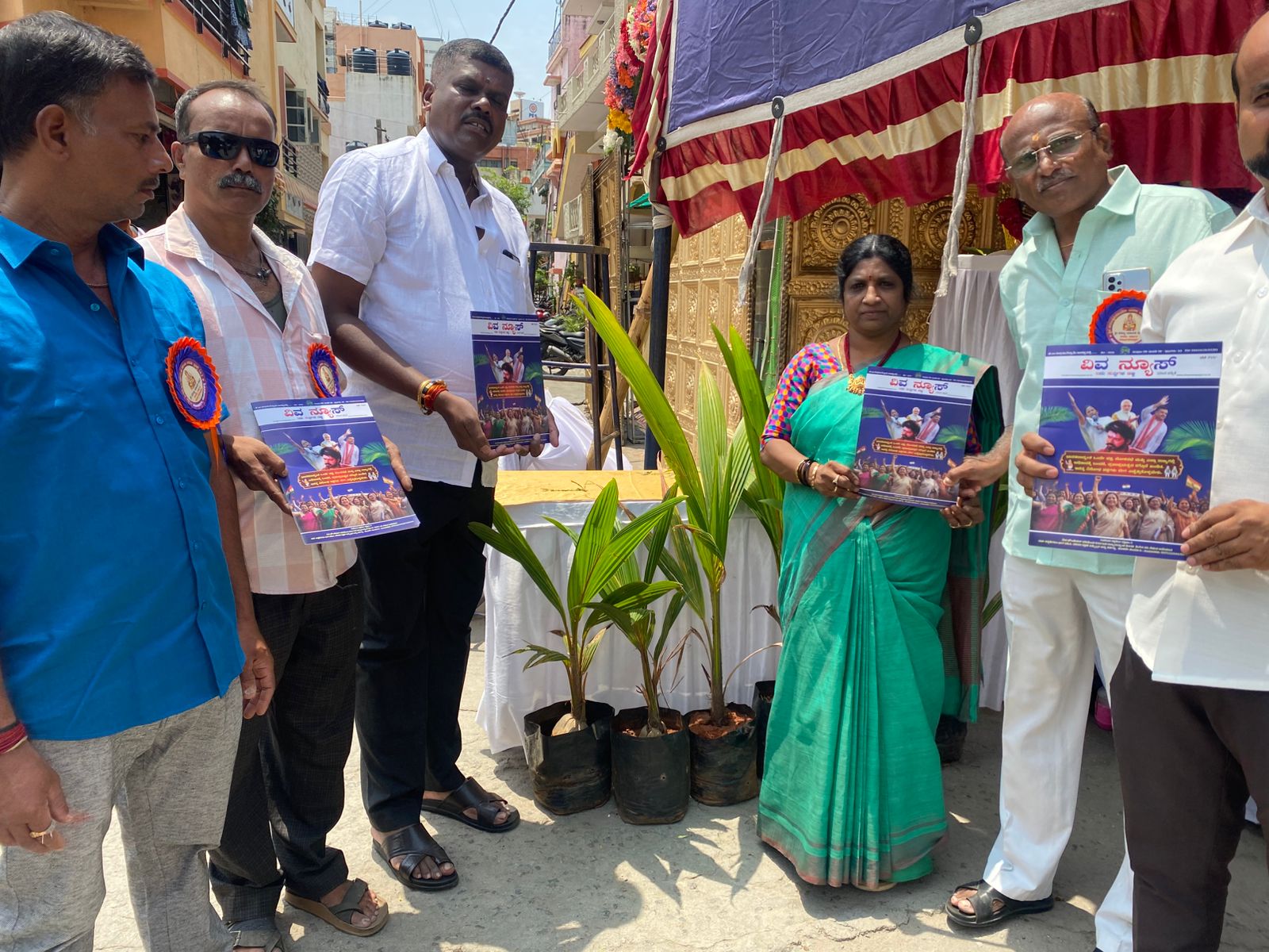 Sree Shanthveera School 2