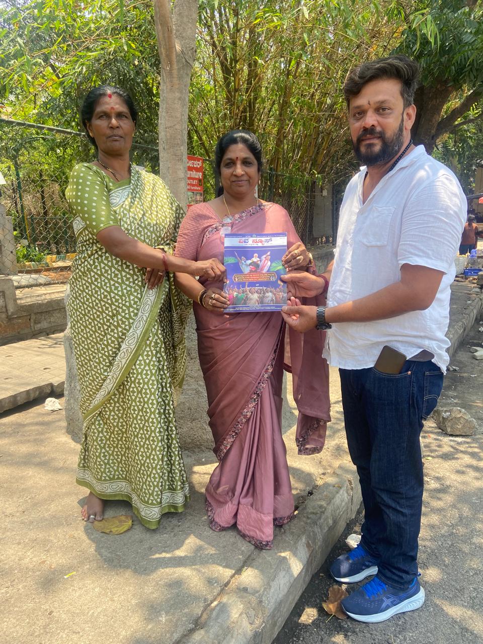 Sree Shanthveera School 2