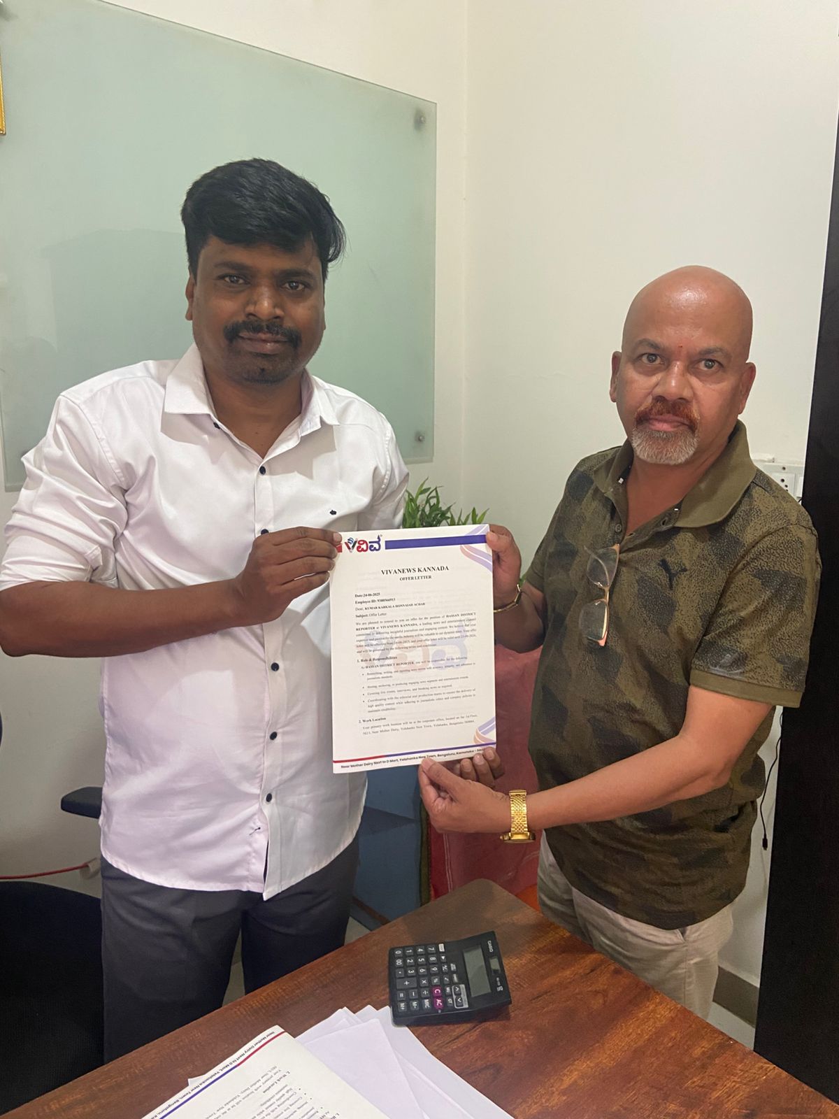 About Viva Foundation