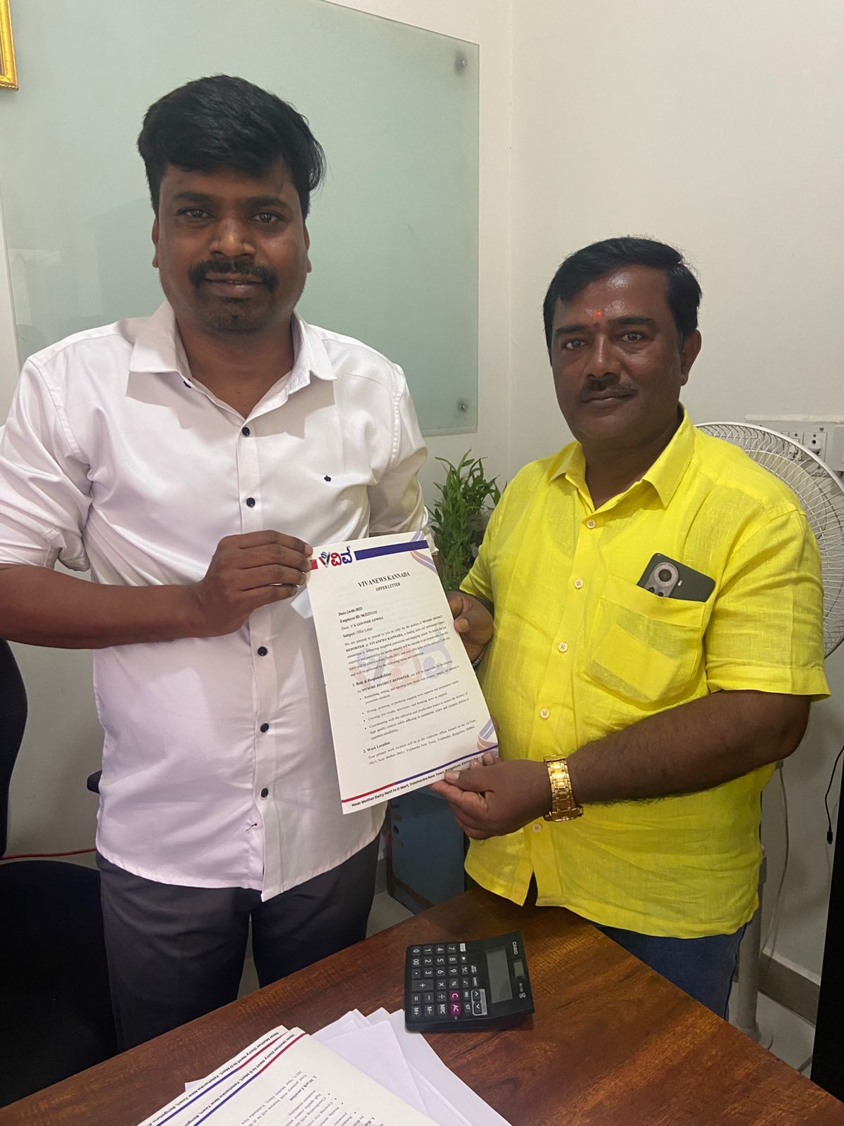 About Viva Foundation